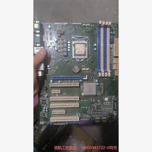 华擎工控nexcom 892主板1150针q87双千兆网卡服议价商品