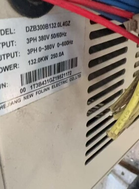 富凌变频器 DZB300B132.0L4GZ--议价商品