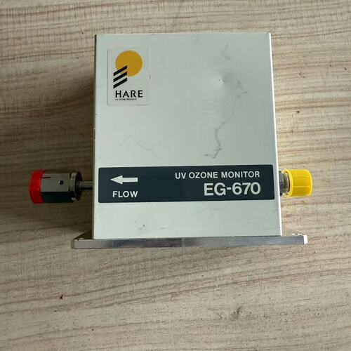 EBARA HARE UV臭氧监测仪EG-670--议价商品