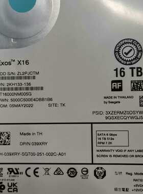戴尔 DELL EMC 希捷16T企业级氦气硬盘，型号ST1--议价商品