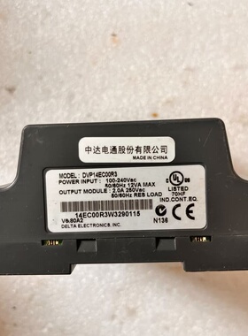 台达PLC DVP14EC00R3，件，成色还可以，--议价商品