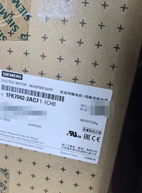 1FK7042-2AC71-1CH0--议价商品