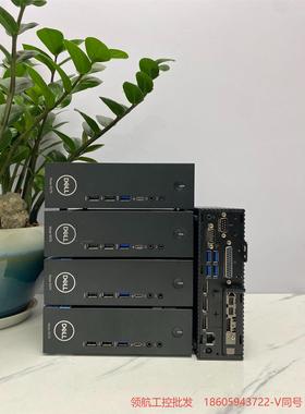 橙色美丽戴尔/Dell Wyse 5070 独显厚款版议价商品