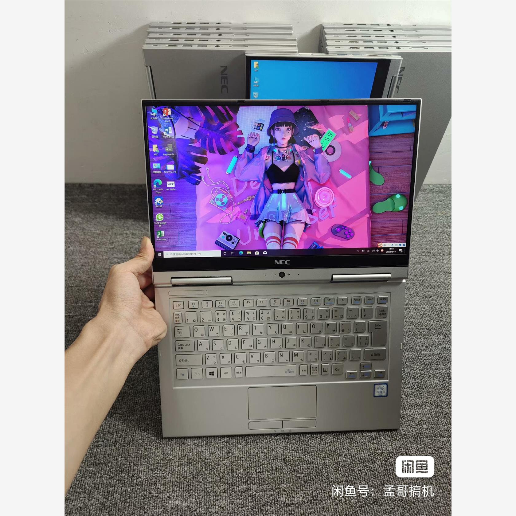 全网价 7代8G 16G版本 NEC VK23TG 七代-议价商品