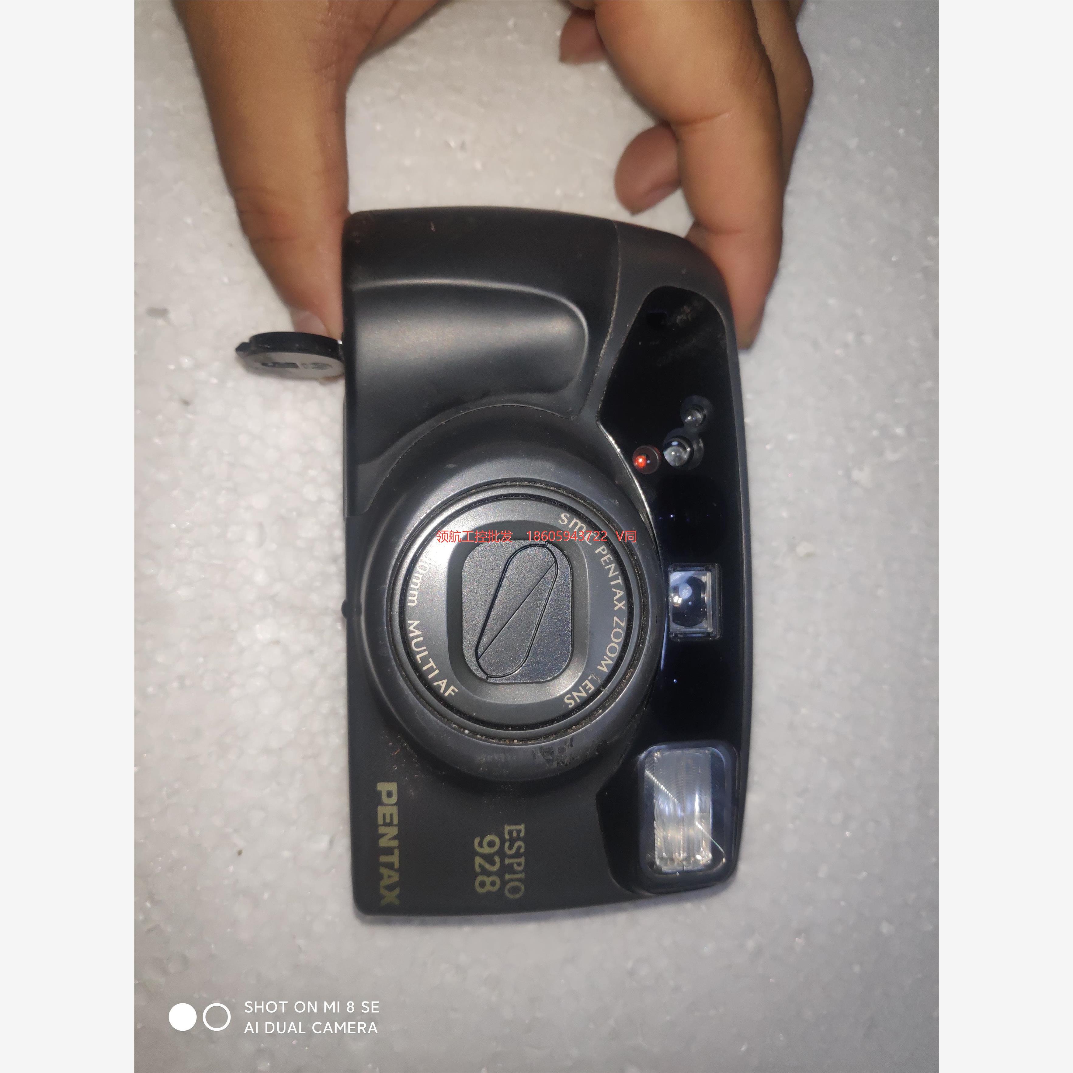相机 PENTAX宾得 ESPIO928一台，品--议价商品