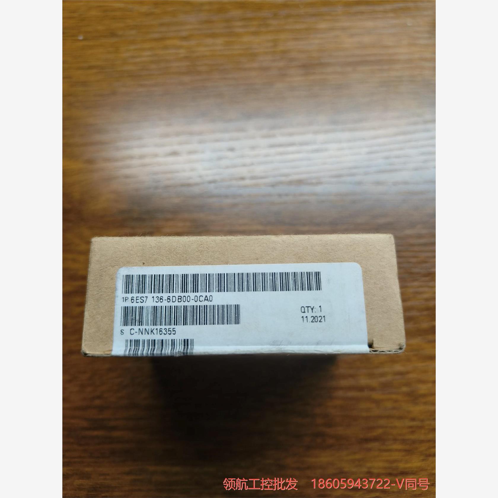6ES7 136-6DB00-0CA0 全新原装正品未拆封，议价商品