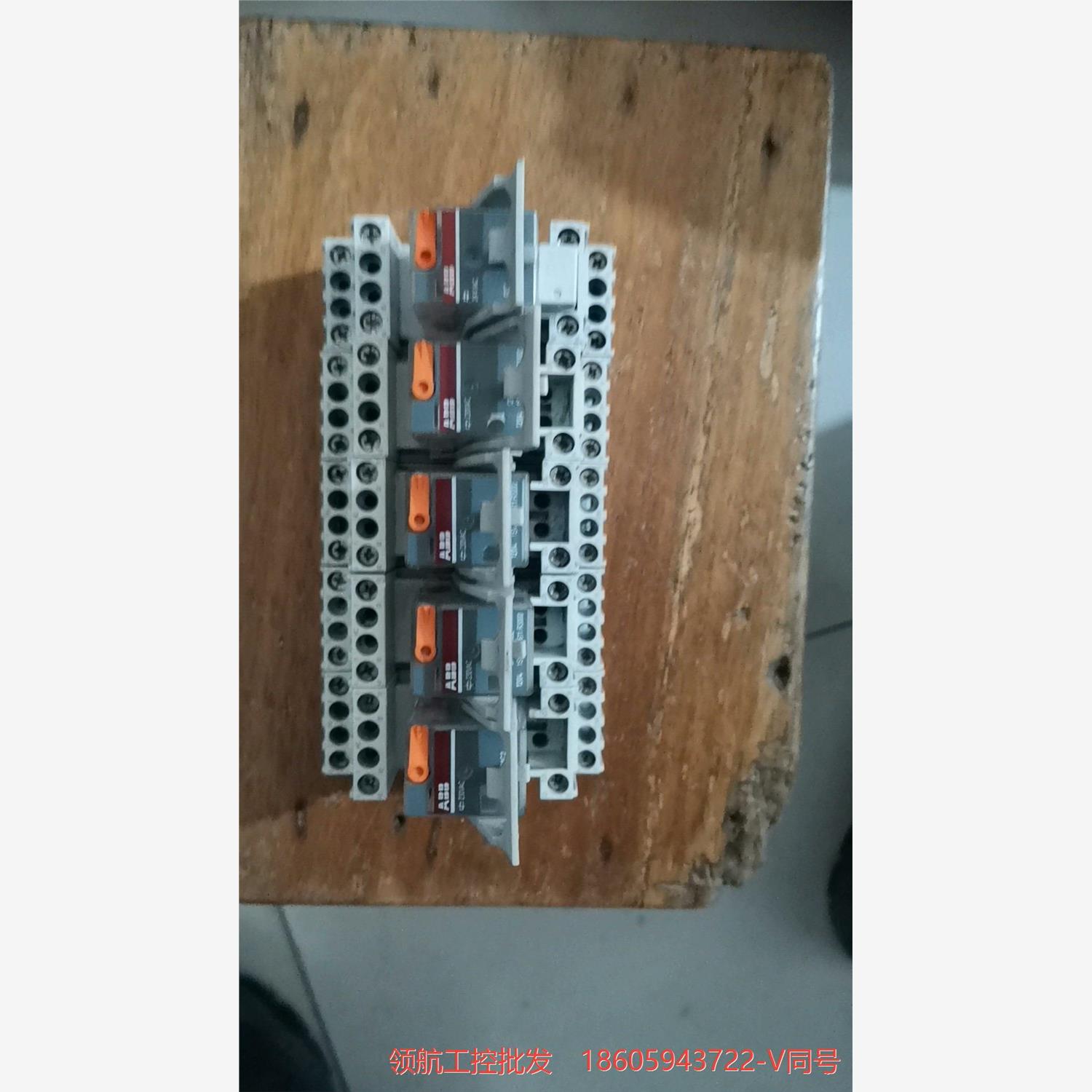 ABB4路230V继电器5个,CR-M230AC2,电压23议价商品