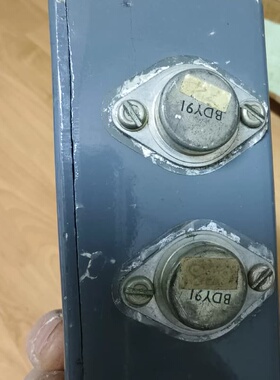 两只金封功率管BDY91--议价商品