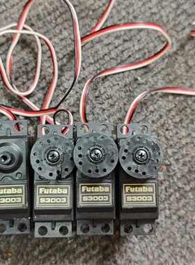 Futaba S3003舵机 件 功能正常 成色还可以--议价商品