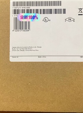 6ES7 215-1AF40-0XB0 PLC模块，全--议价商品