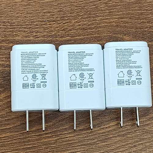 LG充电头5v-1.2A充电头,标准电源适配器--议价商品