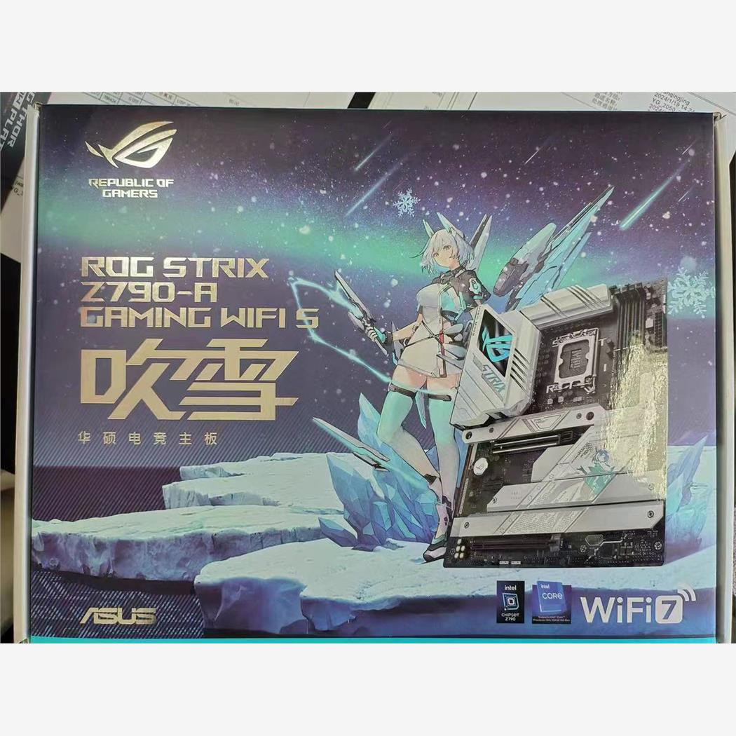 华硕ROG Z790-AGAMING WIFI  S二代吹雪-议价商品