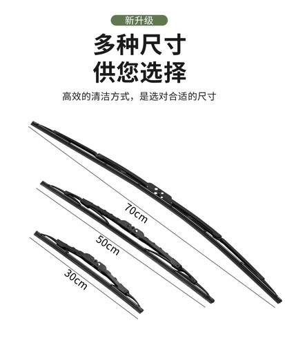 纵雅玻璃器刮头替换头配件