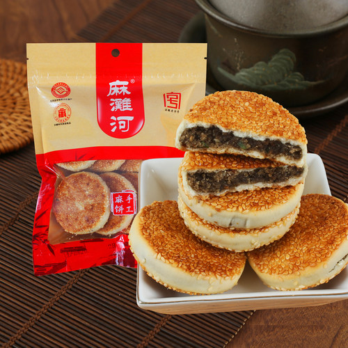 麻滩河手工小麻饼安徽特产老口味