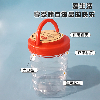 四方形食品级加厚透明反复使用