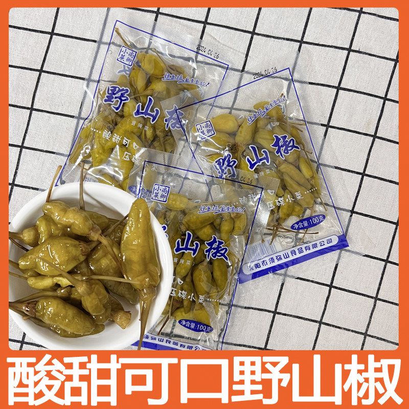 尚卿小菜野山椒酱腌菜酸甜糖蒜下酒饭菜压碟小菜泡菜辣椒网红零食