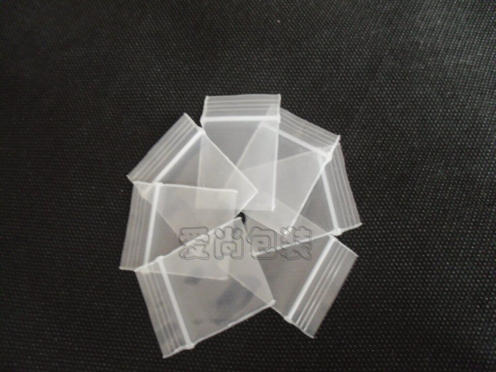 【加厚】3*4cm超小自封口袋/纽扣袋/药丸袋/卡口密封袋/钱币袋