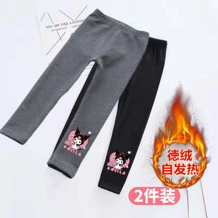 儿童德绒保暖裤新款自发热女童裤子秋裤内穿中小童秋冬外穿打底裤