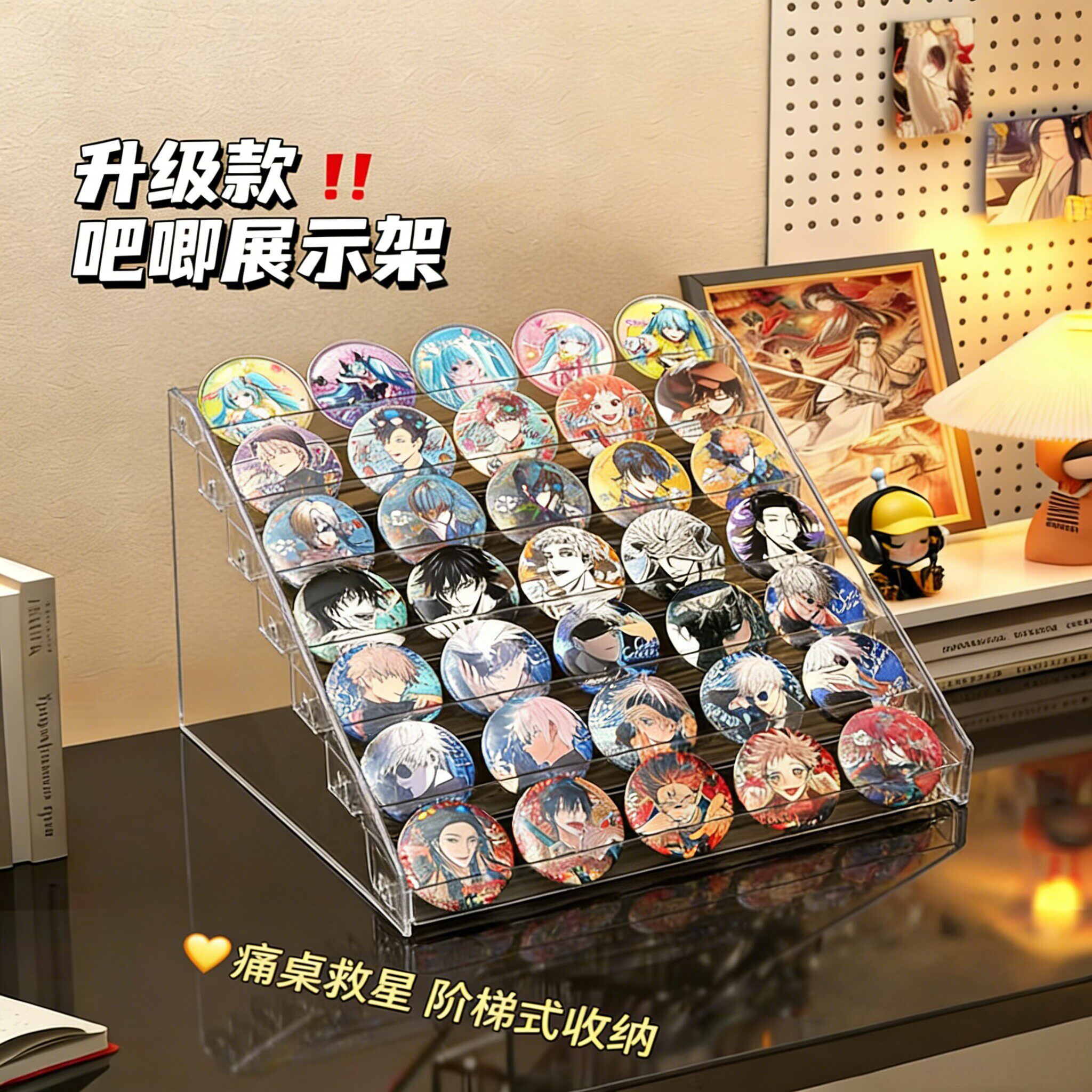 吧唧展示架眼影收纳盒气垫化妆品粉饼桌面置物架口红指甲油陈列架