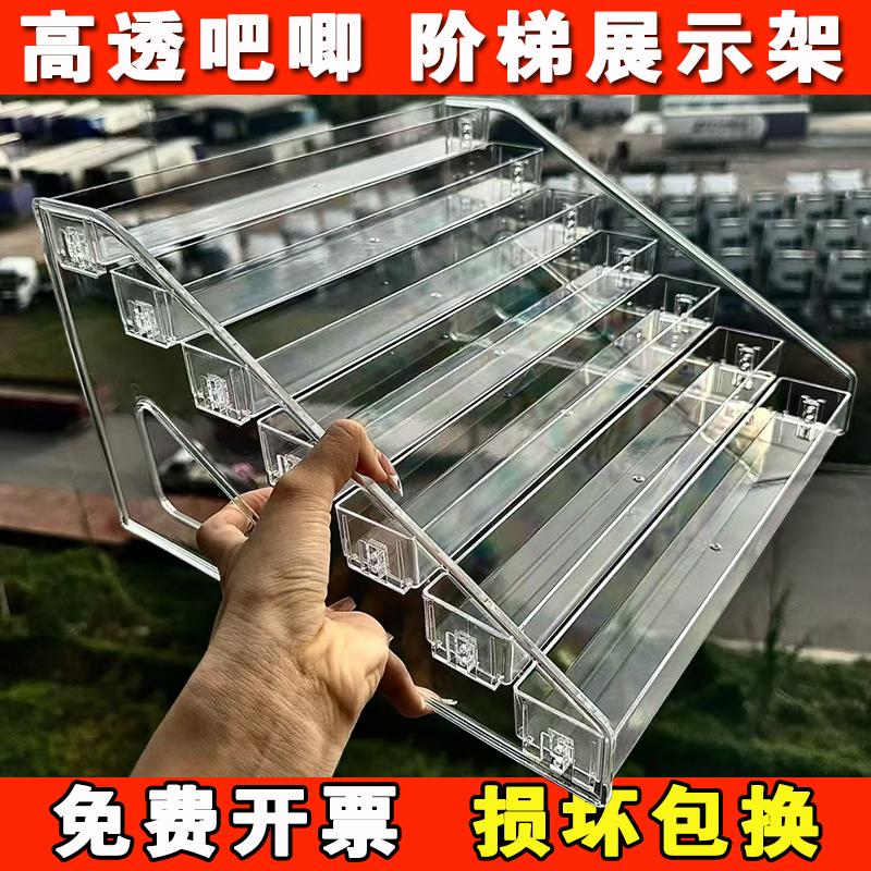 哪吒泡泡玛特盲盒展示架亚克力吧唧透明桌面谷子收纳盒徽章阶梯架