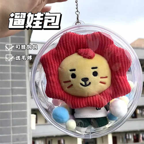 泡泡玛特泡泡盲盒防尘挂件