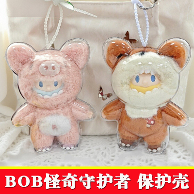 FARMERBOB怪奇守护者系列保护壳
