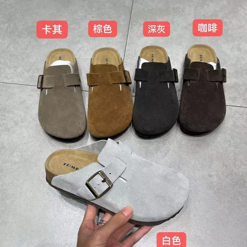 通宝女鞋 2026舒适 升级一脚蹬真皮包头半拖鞋女外穿勃肯鞋H350A