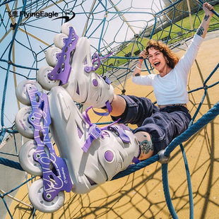 飞鹰轮滑鞋成人FBS专业轮滑鞋平花初学男女款入门高校大学溜冰鞋