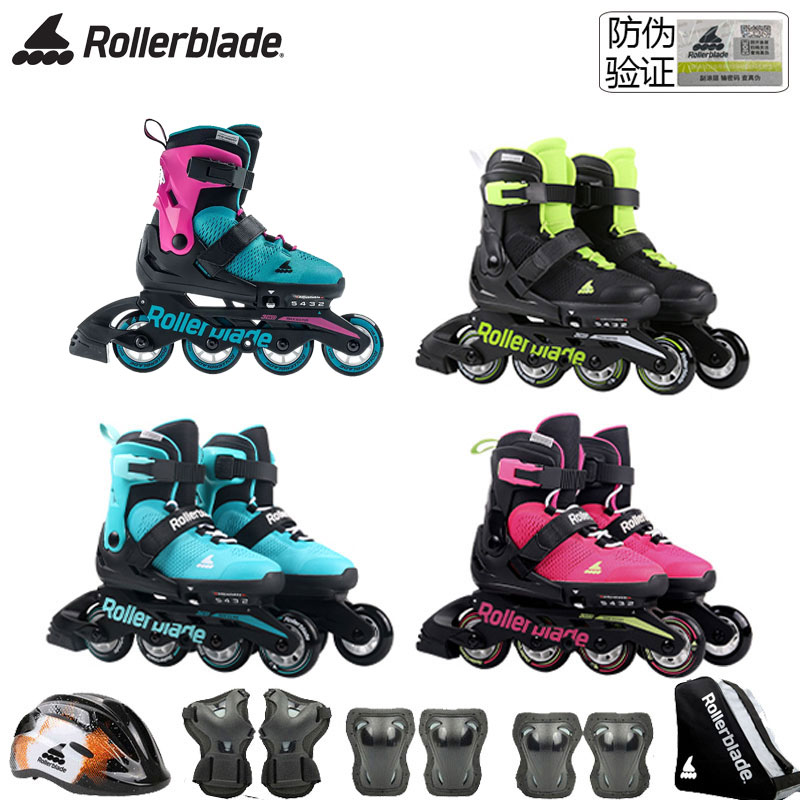 rollerblade儿童专业轮滑鞋套装