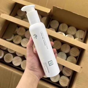 2022净大白瓶洁面乳 三草两木新款 新日期正品 现货秒发25年全码