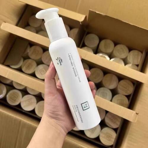 新日期正品现货秒发25年