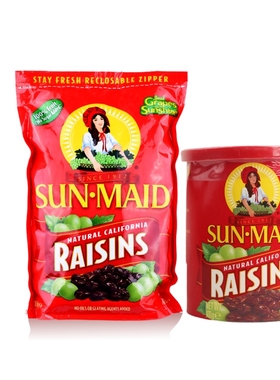 进口Sun-Maid加州阳光少女葡萄干提子干1020g/168g烘焙甜品原料