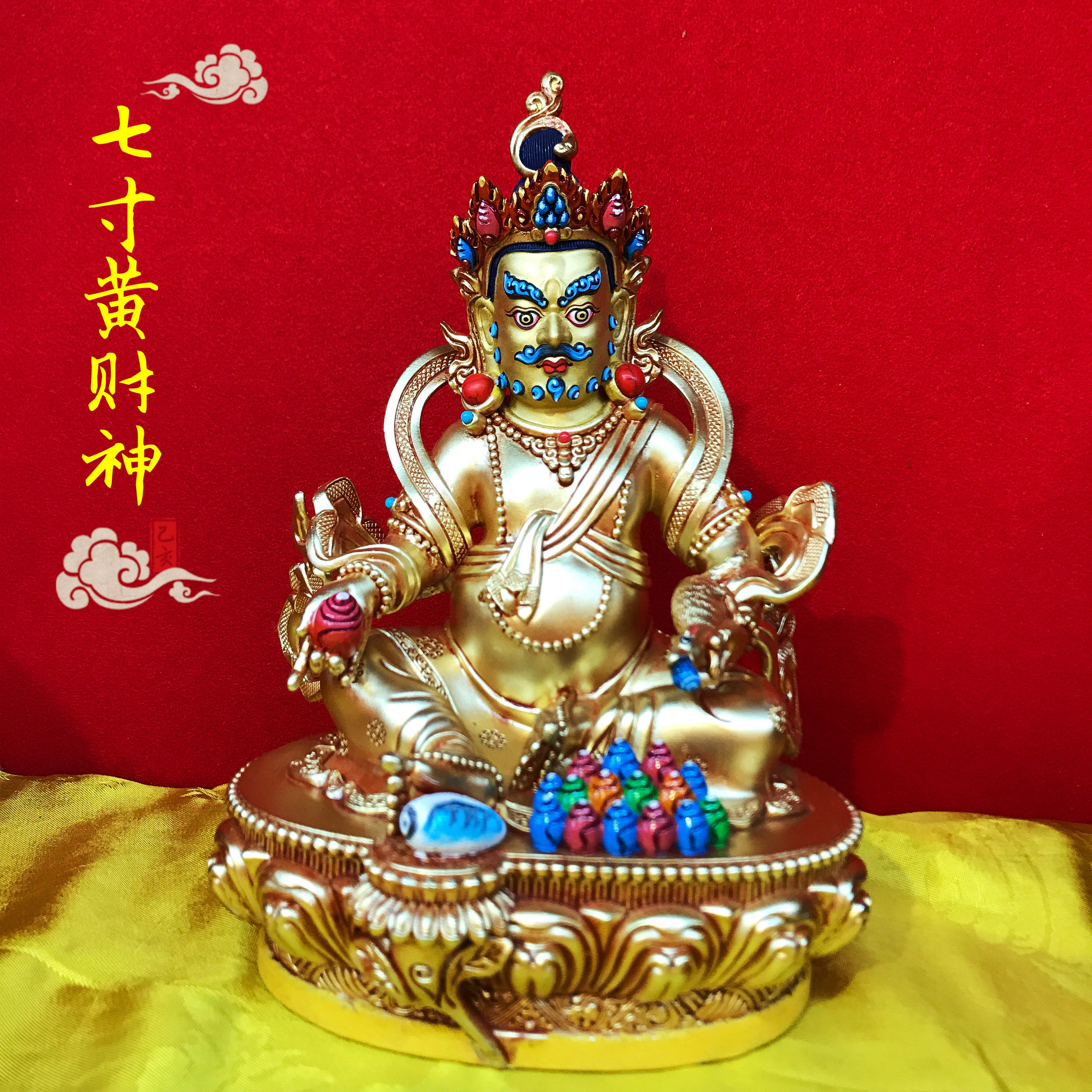 Tibet seven-inch yellow God of wealth brass Buddha statue hand-brushed gold open face Jokhang Temple Tibetan lucky transport recommendation