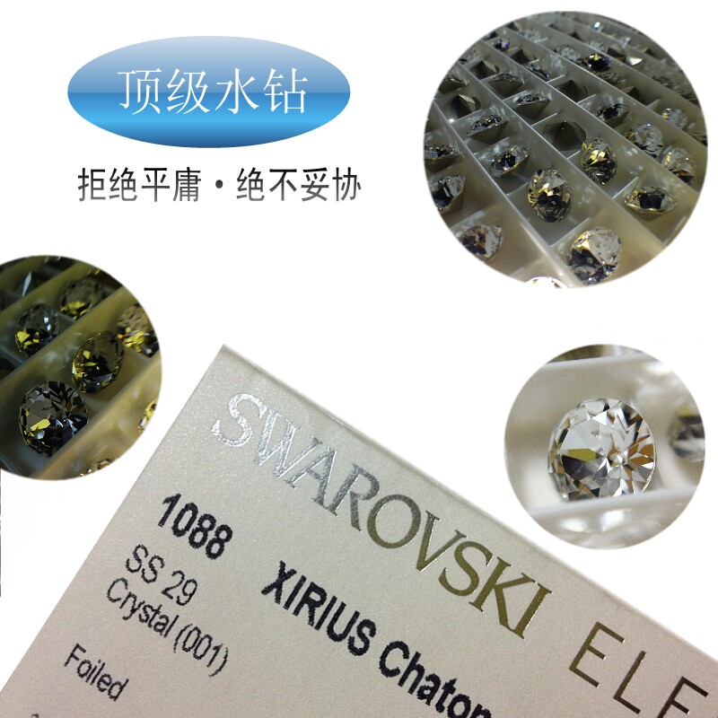 Connecteur pour téléphone portable - Ref 321028 Image 4