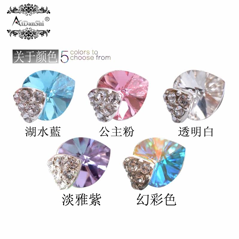 Connecteur pour téléphone portable - Ref 317325 Image 5