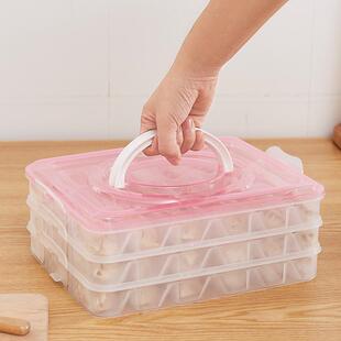 四层饺子盒冰箱保鲜收纳盒速冻饺子盒微波解冻盒分格饺子托盘手提