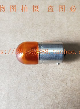 适用于新大洲本田125T-27、DIO30、电喷DIO33DIO转向灯灯泡黄色