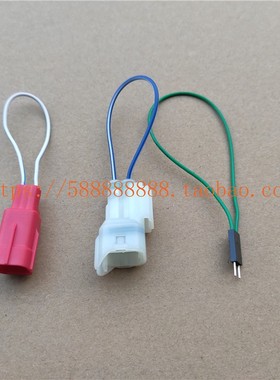 适用于新大洲本田摩托国四电喷检测线套件E影190150等维修测量线