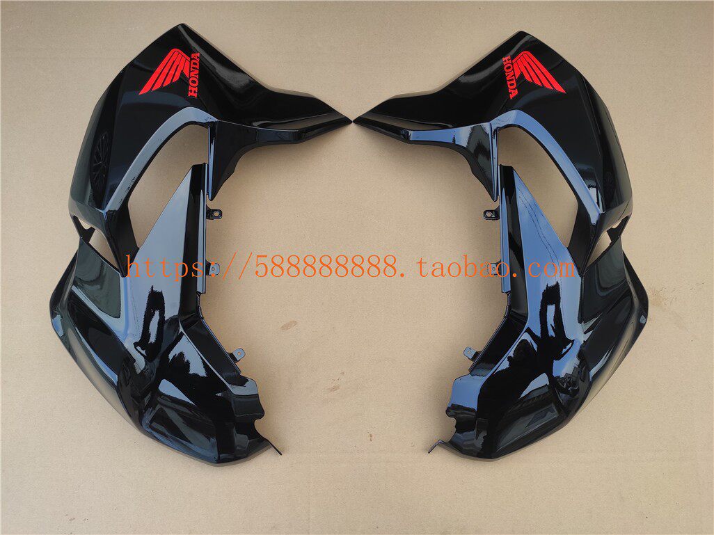 新大洲本田190R油箱护罩导流罩