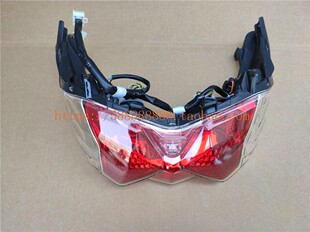 7尾灯总成后刹车灯后转向灯组合 适用于新大洲本田NS110RSDH110T