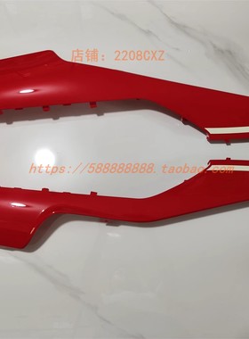 新大洲本田NS125LA边条前侧底罩SDH125T-39左右护板女神红色原厂