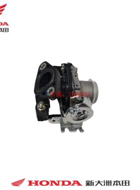新大洲本田摩托配件SDH110-23-25节气阀总成威武WAVE110T/S节气阀