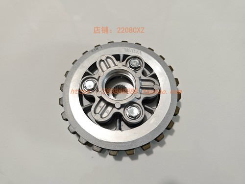 新大洲本田110-26离合器小鼓