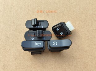 适用于新大洲本田 NS125LA125T-39启动喇叭转向大灯变光开关原厂