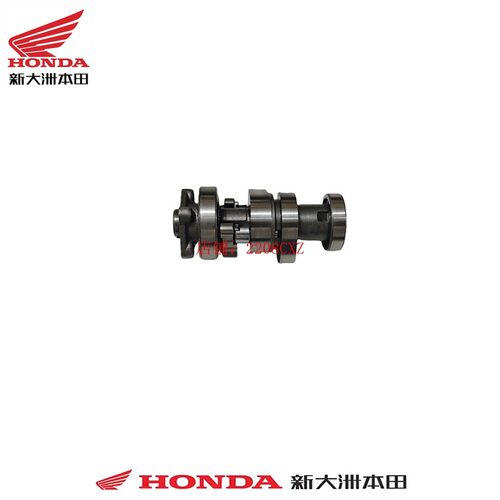 新大洲本田摩托车配件SDH150T-8-8ANS150GX凸轮轴摇臂轴原厂