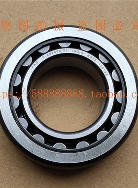 适用于新大洲本田摩托车150-A-B-C战鹰曲轴轴承809020德国进口FAG