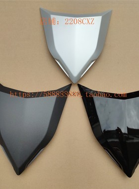 适用于新大洲本田SDH125T-31-37国三四裂行前上盖上壳前面板黑色