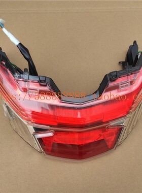 适用于新大洲本田摩托SDH110T-3 NS110i 后尾灯总成转向灯刹车灯