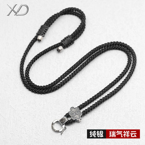 S925纯银扣吊坠挂绳玉器水晶绳