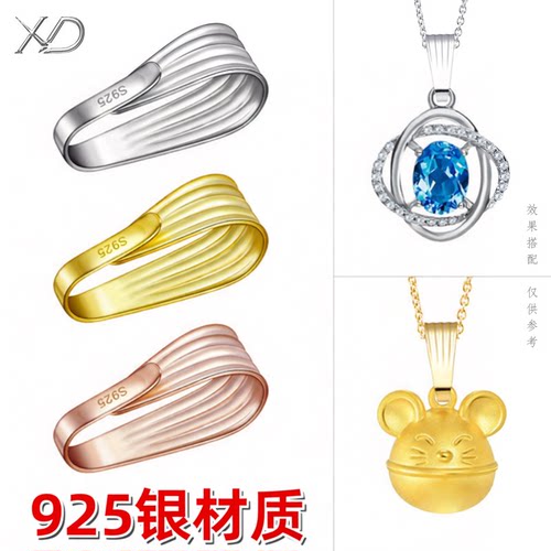 特大号S925银DIY吊坠瓜子扣